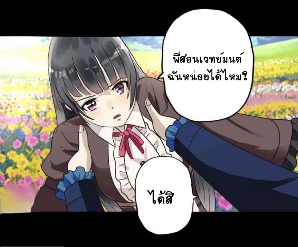 อ่านมังงะ อ่านการ์ตูน